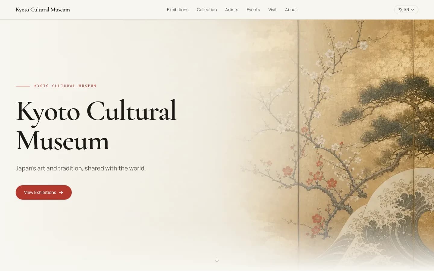 The Kyoto Cultural Museum site, running on Atlas